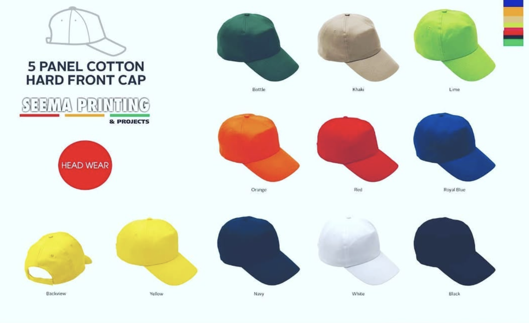Promotional Gifts